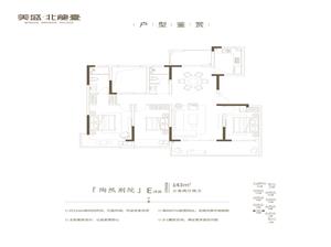 ���҃ɏd���l