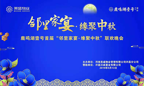 �׌�¹�Q��Ҽ̖(h��o)��������硤�������(li��n)�g���(hu��)�A�M(m��n)��Ļ