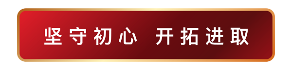 標(biāo)題1.png