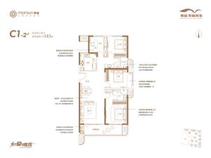 C1-2�����҃ɏd���l(w��i)