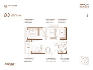 B3 ���҃ɏd���l(w��i)