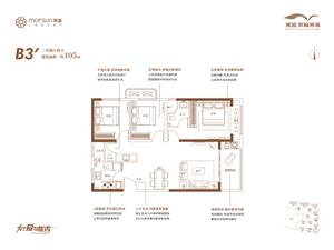 B3-���҃ɏd���l(w��i)