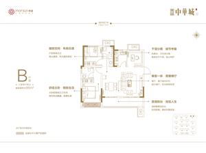 B ���҃ɏd���l