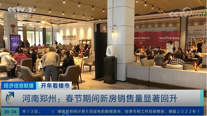 ������ҕ����ʢ��ʲô��һ·�����j����